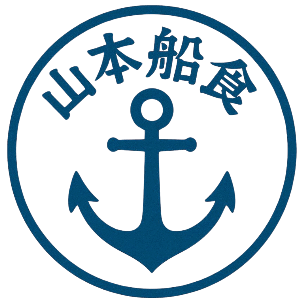 山本船食株式会社